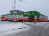 ТЦ Макси АКП.<br><b>г. Вологда</b>