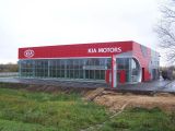 Атосалон КИА <br><b>г. Вологда</b>