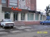 М-н Кардинал. Керамогранит