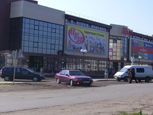 <b>Торговый центр «ЦУМ».</b><br>Керамогранит, АКП.2011-12 г.<br><b>г.Вельск</b>