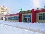 <b>Торговый центр «Пальма».</b><br>Алюминиевые композитные панели (АКП). 2012 г.<br><b> Пос. Молочное</b>